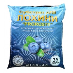 Ґрунтосуміш, для лохини, Proroste, 35л